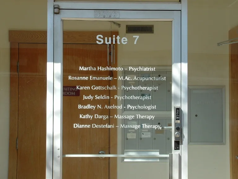 Door Lettering OM.JPG