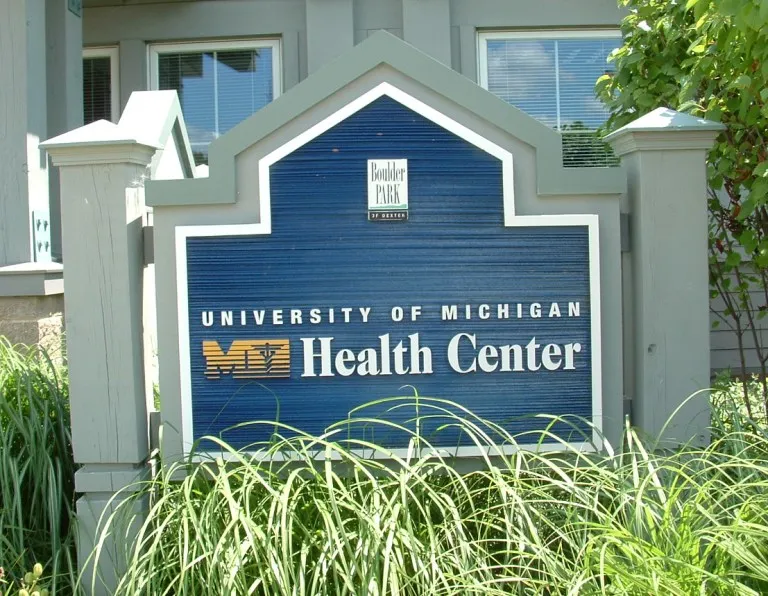 HDU, Um, Health Center.jpg